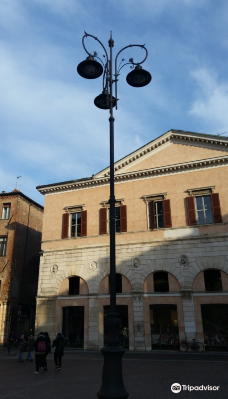 Palazzo di San Crispino-费拉拉