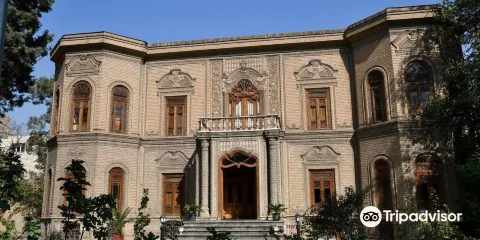 德黑蘭玻璃與瓷器博物館