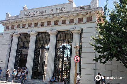 阿根廷雷科莱塔区+正义之宫+日本公园一日游