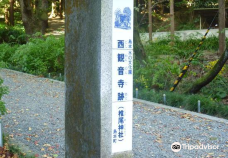 椎尾神社-岛本町