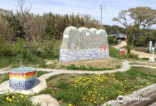 Kleingarten Welcome Space景点图片