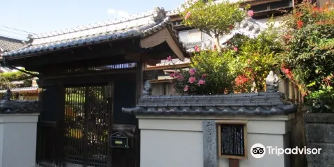 二宮敬作住居跡