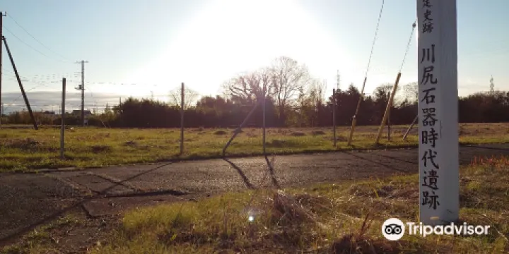川尻石器時代遺跡