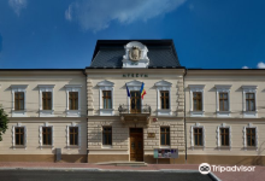 History Museum of Suceava, Romania景点图片