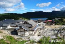 恐山景点图片