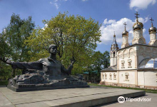Sergey Yesenin Monument景点图片