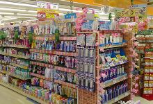 Cocokara Fine（日田店）购物图片