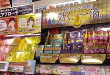 Cocokara Fine（府中榉通店）购物图片