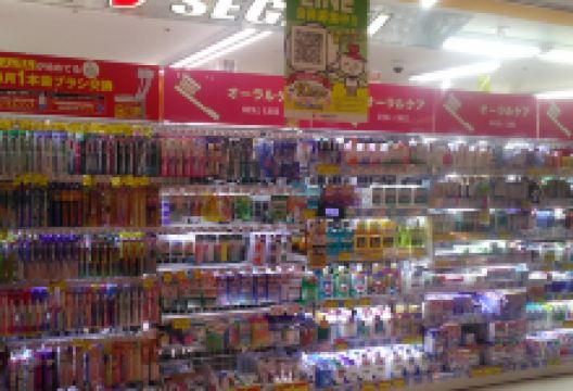 Cocokara Fine（吴站店）购物图片