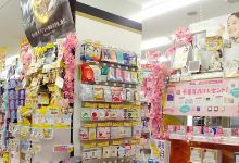 Cocokara Fine（熊谷站前店）购物图片