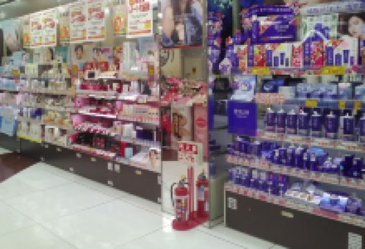 Cocokara Fine（播磨屋桥店）购物图片