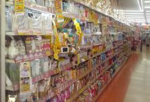 Cocokara Fine（松户站前店）购物图片