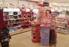 Cocokara Fine（新小岩北口店）购物图片
