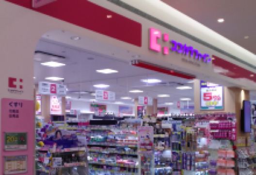 Cocokara Fine（尼崎Q's Mall店）购物图片