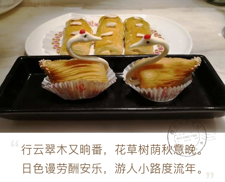 陶陶居 陶陶居，始创于1880年，广州菜的代表，菜品和点心味道俱佳。葱香焗石斑鱼块，啫啫生菜煲，鲜虾