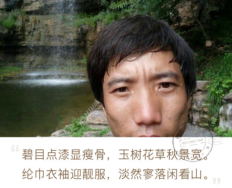 出差难得悠闲和同事们一天的游玩。。。。还不错