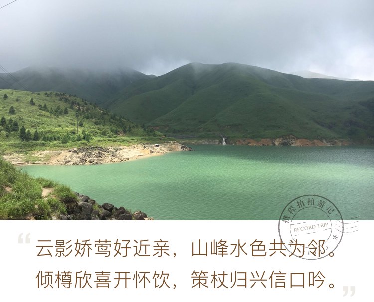 桂林全州天湖自驾