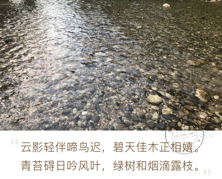 九龙沟避暑好地方