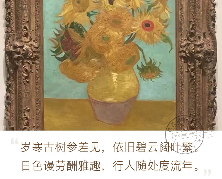 美国费城博物馆的名画展览