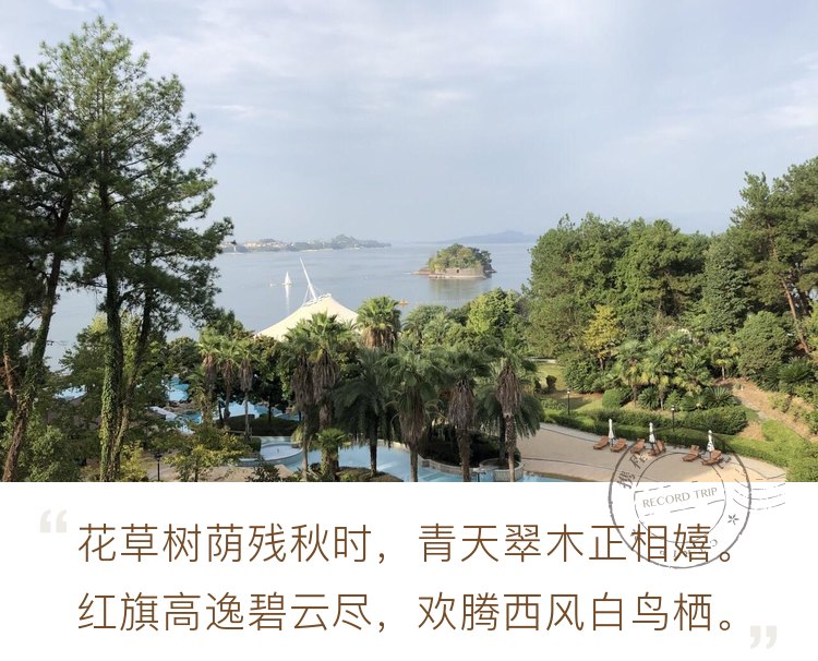 美丽的千岛湖