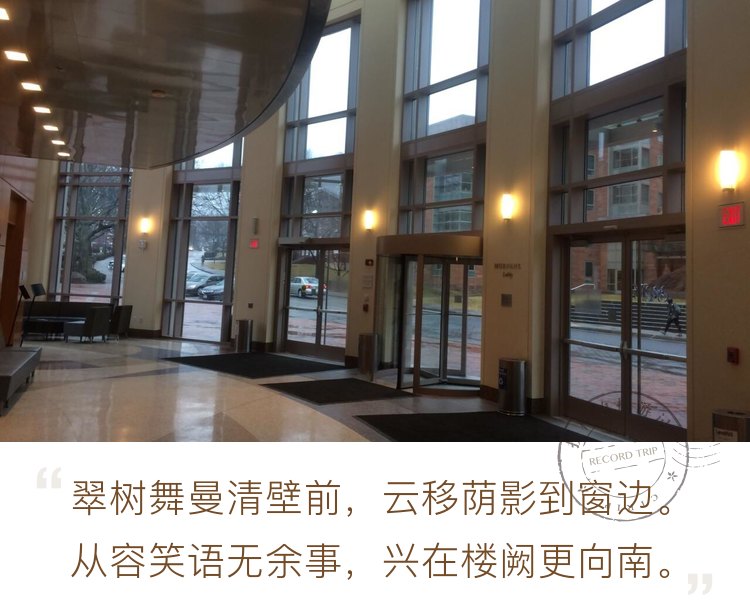 塔夫斯大学艺术中心