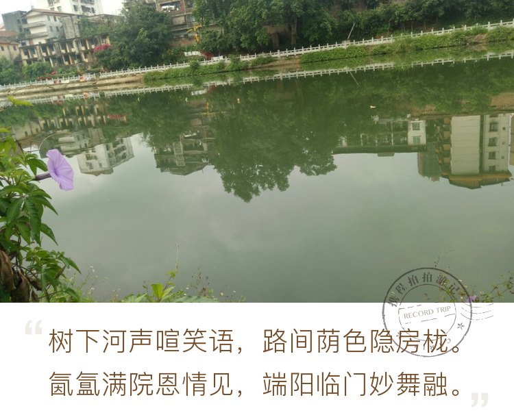 美丽的右江 广西百色市内有一条美丽的右江河即右江,是珠江水系西江干流之一的郁江中游河段的总称。起于百