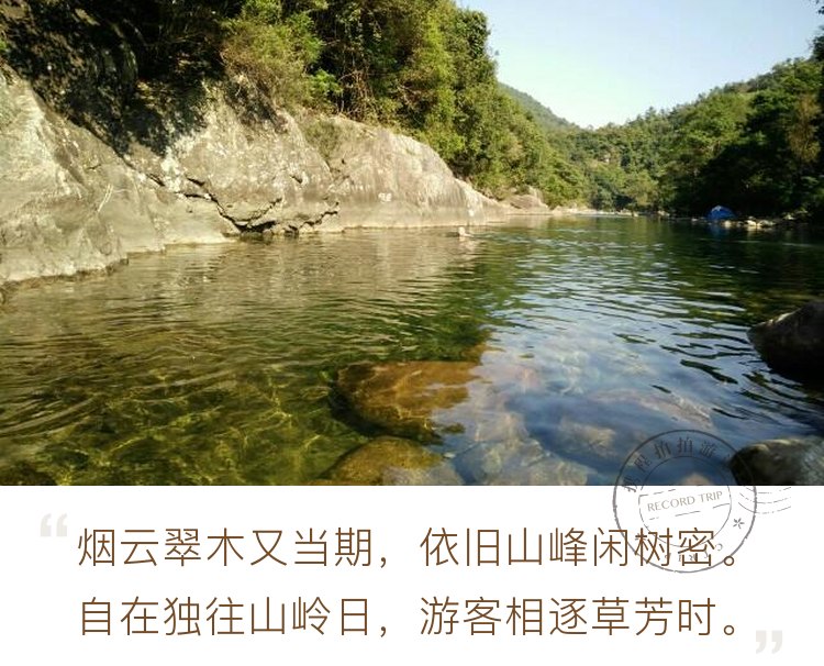 天气这么好，还是出去走走吧。进山，清清肺部