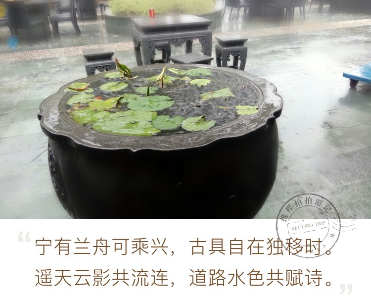 连江口游北江食河鲜