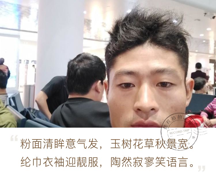 我都不知道下一秒想做什么