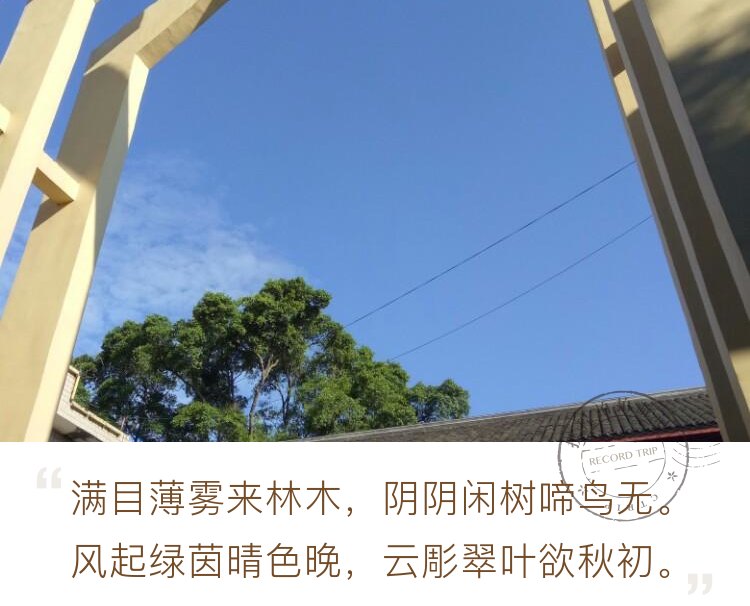红色福地百色之旅一:红礼堂 百色，位于广西壮族自治区西部，北与贵州接壤，西与云南相邻，东接首府南宁，